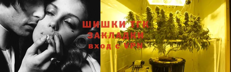 Шишки марихуана Amnesia  даркнет сайт  Серафимович 